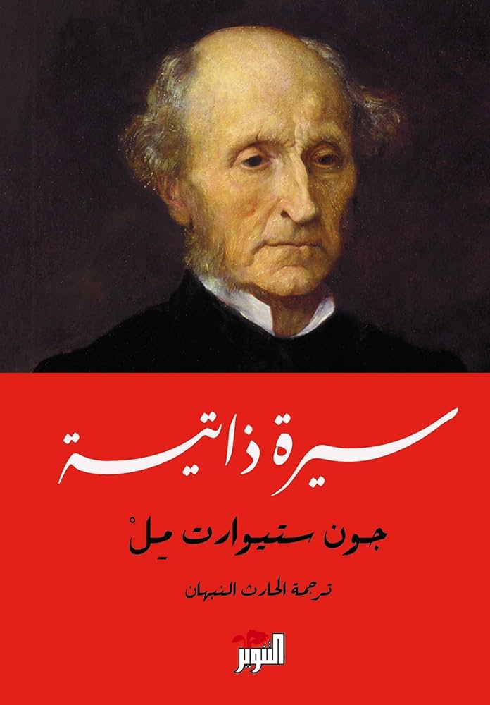 الحلقة الفكرية والقراءة الجماعية..