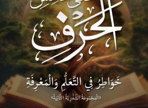 صورة كتابي